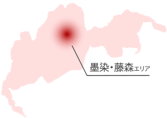 京都伏見墨染エリア