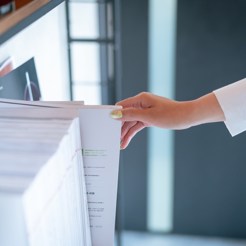 リフォームケースイメージ