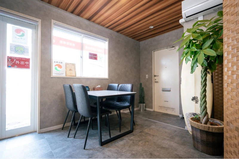 京都伏見あかつき不動産