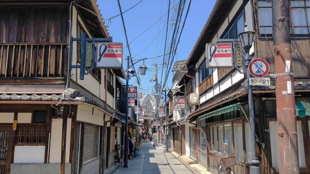 京都伏見中書島エリア