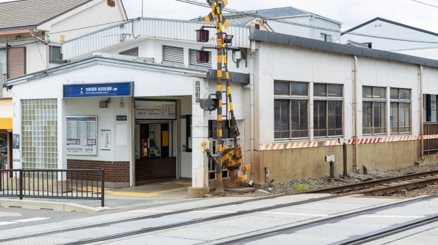 京都伏見鳥羽エリア