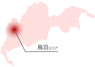 京都伏見鳥羽エリア